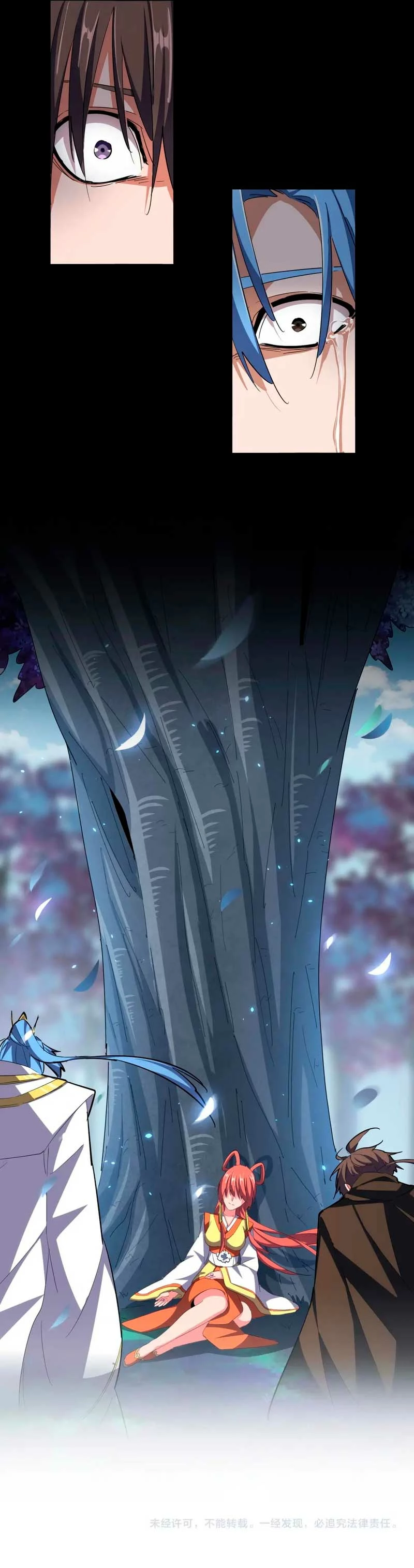 Emperador magico (magic emperor) > Capitulo 341 > Page 121